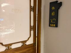 -中国徽菜·徽商故里(广安门店)
