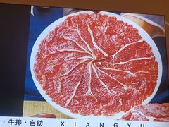 -享遇.锅姥姥牛排海鲜自助(小寨店)