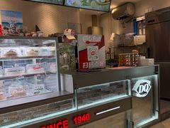 -DQ·蛋糕·冰淇淋(三亚青春颂店)