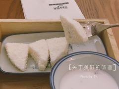 -拾光·小碗甜品