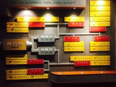 iphone_upload_pic-自贡恐龙博物馆