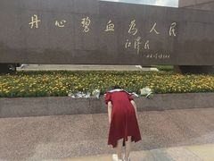 -上海市龙华烈士陵园