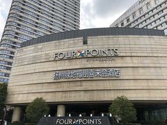 -扬州绿地铂骊酒店