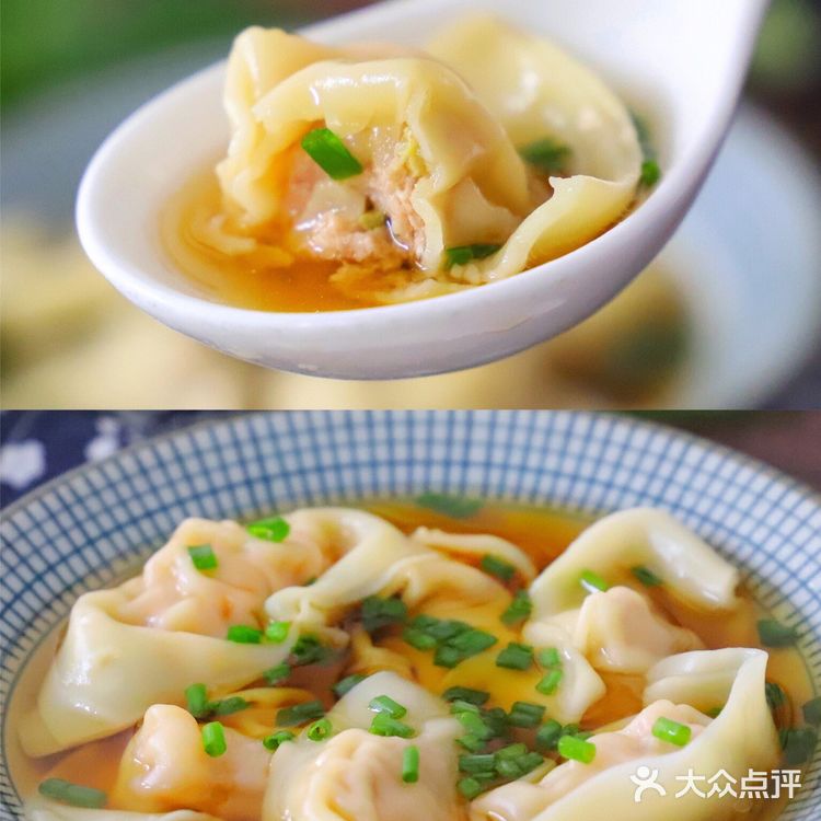 鲜到掉眉❗️营养低脂的莲藕馄饨‼️