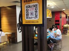 -麦当劳(龙之梦购物中心店)