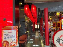 门面-哥老官重庆美蛙鱼头(宝山龙湖店)