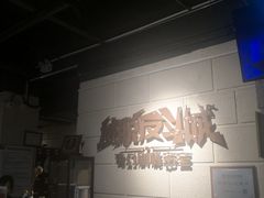 -逃脱反斗城沉浸剧情密室(北京路店)