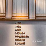 6.6元套餐｜深圳正宗湖南粉性价比好高
