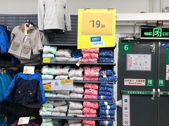 -迪卡侬(西三旗店)