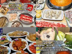 -亚龙湾中心广场