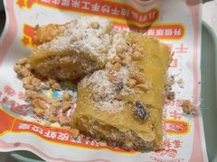 -喜势点·糖沙翁手工茶点·本地人茶居(永庆坊店)