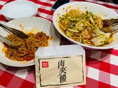 -西贝(上海我格广场店)