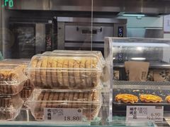 -泸溪河桃酥(长乐路店)