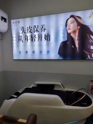 -诗碧曼养发