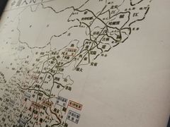 -双清别墅
