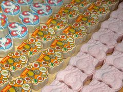 -昆明冠生园·蛋糕·面包(南强街店)