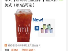 -CUBIC3三立方咖啡(西岸凤巢店)