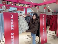 -南京商厦