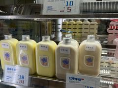 -白色日记·手作酸奶(麦凯乐店)