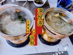 -澜悦港海鲜体验主题餐厅