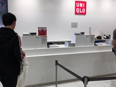 -优衣库(珠海华发商都店)