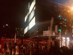 -龙翔服饰城(龙翔大厦店)
