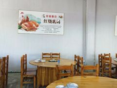 -鸽皇农庄(长湴店)