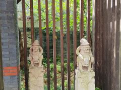 -颐和路民国时期公馆风貌区
