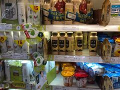 -京客隆超市(北苑店)