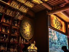 -悦界酒吧(后海店)
