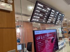 -上海东昌雷克萨斯(沪南路店)