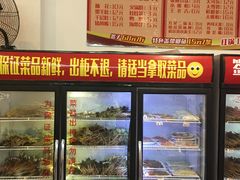 -盖帮鳝鱼串串(东郊记忆店)