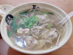 -求生煎包(武夷小区店)