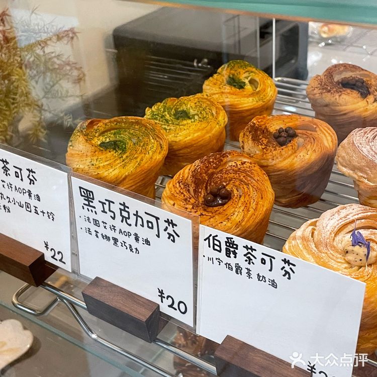 广州新店|面包脑袋们看,这间面包店真的很可以🤎