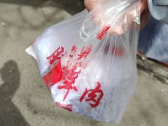 -刘纪孝腊牛羊肉(北广济街店)