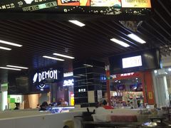 -神牛饭(凯德来福士店)