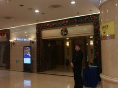 -北京广安门维景国际大酒店