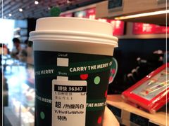 -星巴克(蔡伦路店)