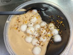 -鞠氏黑芝麻糊(水塔店)