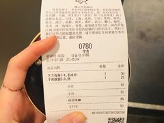 -喜茶(佛山顺德容桂天佑城店)