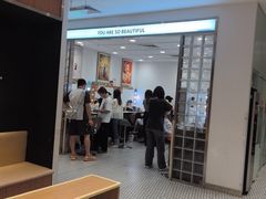 -海马体家庭照相馆(深圳笋岗万象食家家庭店)