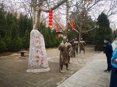 -大槐树寻根祭祖园