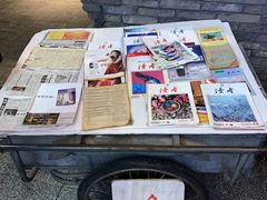 -和平菓局(王府井店)