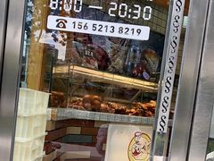 -一手店(五道口店)