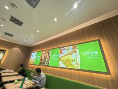 -甲乙饼·手工牛肉饼(天通苑华联店)