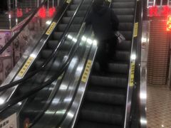 -金满地商业街(黄兴北路店)