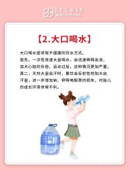 -贝欣月子中心(福清店)