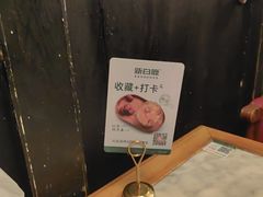 -新白鹿餐厅(第一百货店)