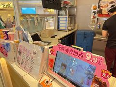 -DQ·蛋糕·冰淇淋(湖景东路店)