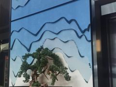 -杭州西湖东坡酒店